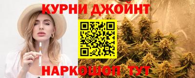 эйфоретик Изобильный