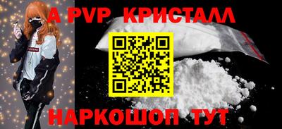 прущая мука Камышлов